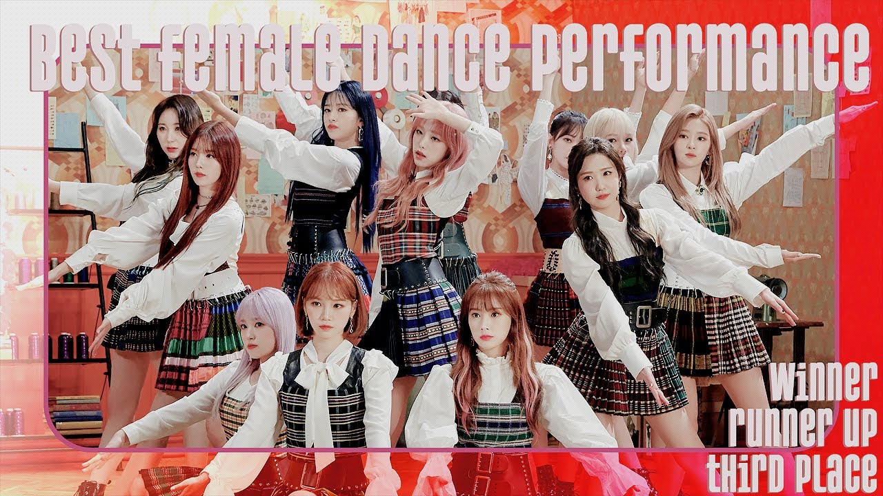 2023 atlantis city awards :: best female dance performance || third place, runner up & winner