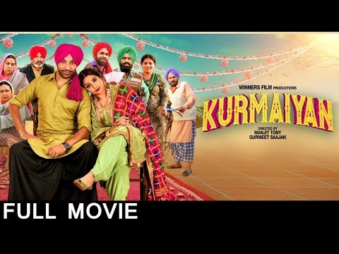 KURMAIYAN - New Punjabi Movie ( Full HD) | Harjit Harman | Japji Khaira | Latest Punjabi Movies 2024