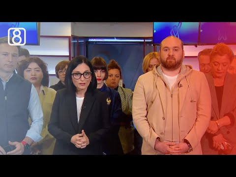 ახალი სადამფუძნებლო სტრუქტურა ტელეკომპანია „ფორმულაში“ — არხის მენეჯმენტის განცხადება