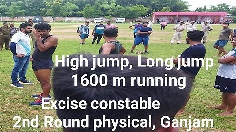 Excise constable 2nd round physical Ganjam @ osssc combined exam