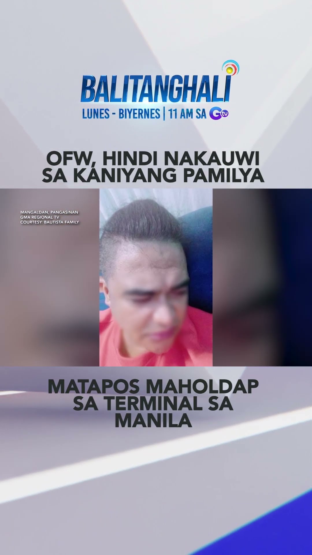 OFW na hindi nakauwi sa kaniyang pamilya matapos dumating sa Pilipinas, na... #shorts | Balitanghali