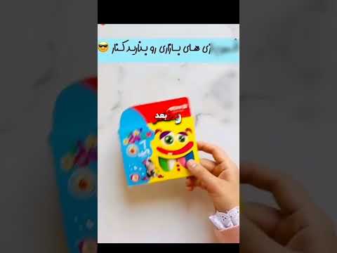 وقتی به جای یه ذره عسل یه بکشه عسل میدی نریشن فان ترفند  طنز خندانندهشو