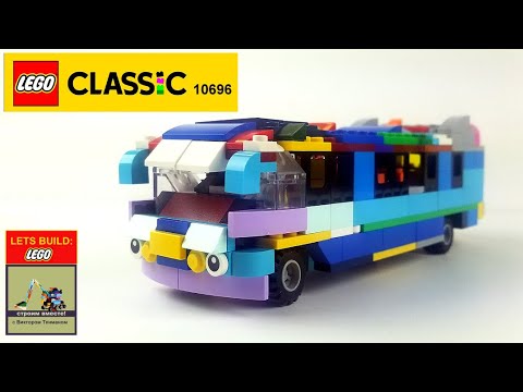 LEGO Classic 10696 Bus Building Instructions 010