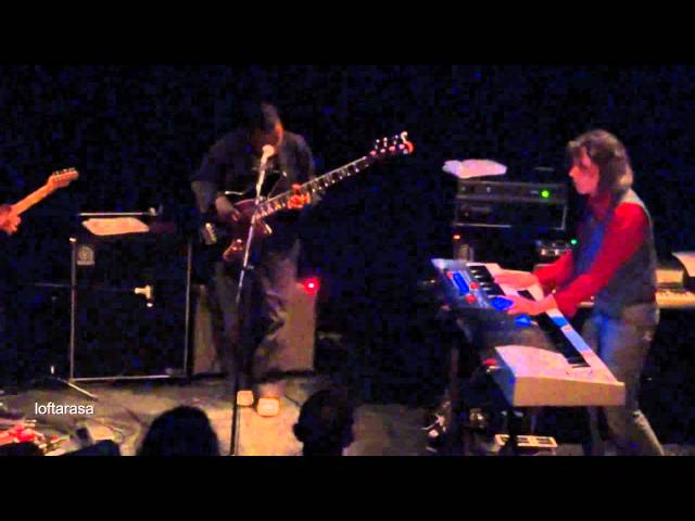 MESHELL NDEGEOCELLO - Blood On The Curb