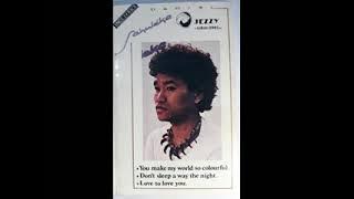 DANIEL SAHULEKA – BEST ALBUM  (VERSI KASET)