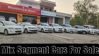 Mix Segment Cars |Diesel And Petrol| #Dzire#Sunny#Ertiga#Polo#Alto|Bhogpur|️Demanding Cars|BCBV213|