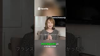 Hommage à Louis  Combat contre la maladie rare #actualitésfrance #francenews