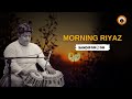 Morning riyaz for tabla students  shri sandip ghosh