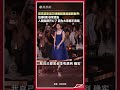 百花獎影後衛詩雅回港後最新發 #百花獎 #詩雅 #衛詩雅