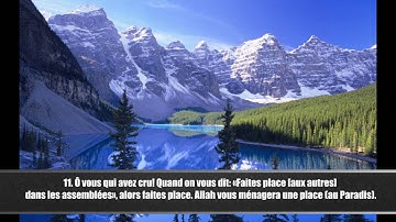 58.Sourate Al Mujadala (La Discussion) Abdel Rahman Al 'Ossi عبدالرحمن العوسي  سورة المجادلة