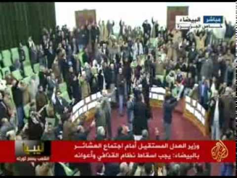 كلمة مصطفى عبدالجليل وزير العدل الليبي