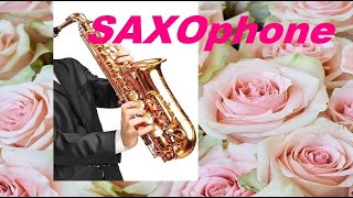 СБОРНИК КРАСИВОЙ МУЗЫКИ*Beautiful music saxophone