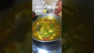 जुबान देकर🤪#crazy shristi 19#trending #comedy #cooking #ytshorts #funny #food #viral#sort #summer