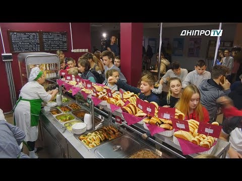 Як змінилось харчування в школах