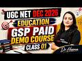 UGC NET Education Paper 2 | UGC NET Education GSP Paid Demo Class | UGC NET Education By Dr.Heena