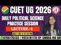 CUET UG 2026 Polity LIVE | Indian Constitution Important Topics | Polity for CUET Exam |