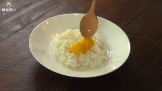 Fried rice is delicious when prepared like this :: How to Make Really Savory Egg Fried Rice😋