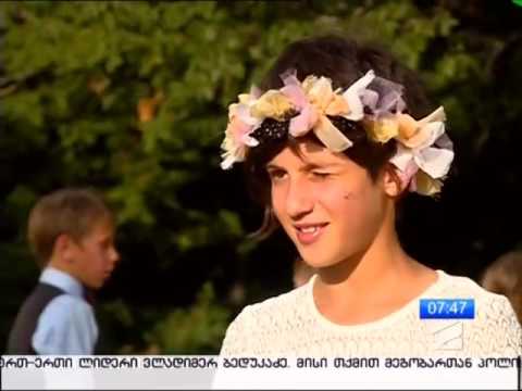 კიკეთი - 2016. საბავშვო კონცერტი