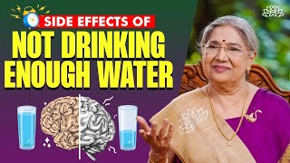 What Happens to the Brain When we consume Less Water? | Connection between Water & Brain Performance