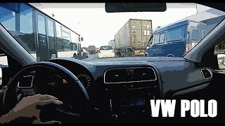 Обзор Фольксваген Поло, стоит ли покупать Volkswagen Polo Обзор Фольксваген Поло, стоит ли покупать Volkswagen Polo