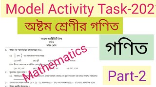 model activity task class 8 mathematics  2021 part 2