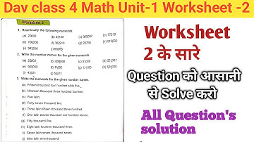 Dav class 4 math chapter 1 worksheet 2 || Dav class 4 math unit 1 worksheet 2