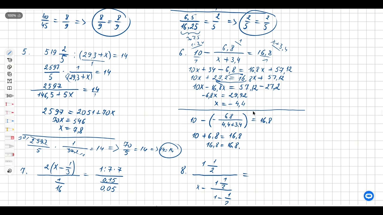 пропорция сатылы теңдеулер ІІ