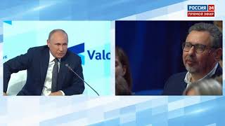 Путин западному журналисту: \