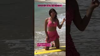 Gingham 2pcs Bikini Set - Skirt Style Cutie #pooltostreet #vneck