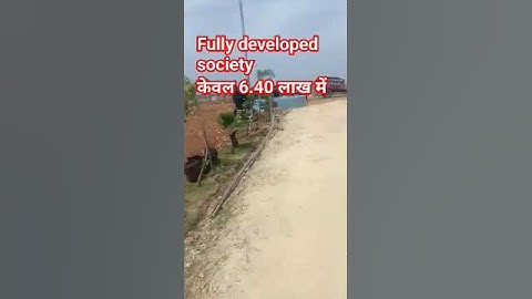 plot in Rajgir//plot for sale in Rajgir//investment plot in Rajgir//investment property in Rajgir