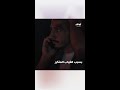ص دم من قرار حرمانه من المدرسة فكيف كانت ردة فعله مسلسل خطاف ص دم من قرار حرمانه من المدرسة فكيف كانت ردة فعله مسلسل خطاف