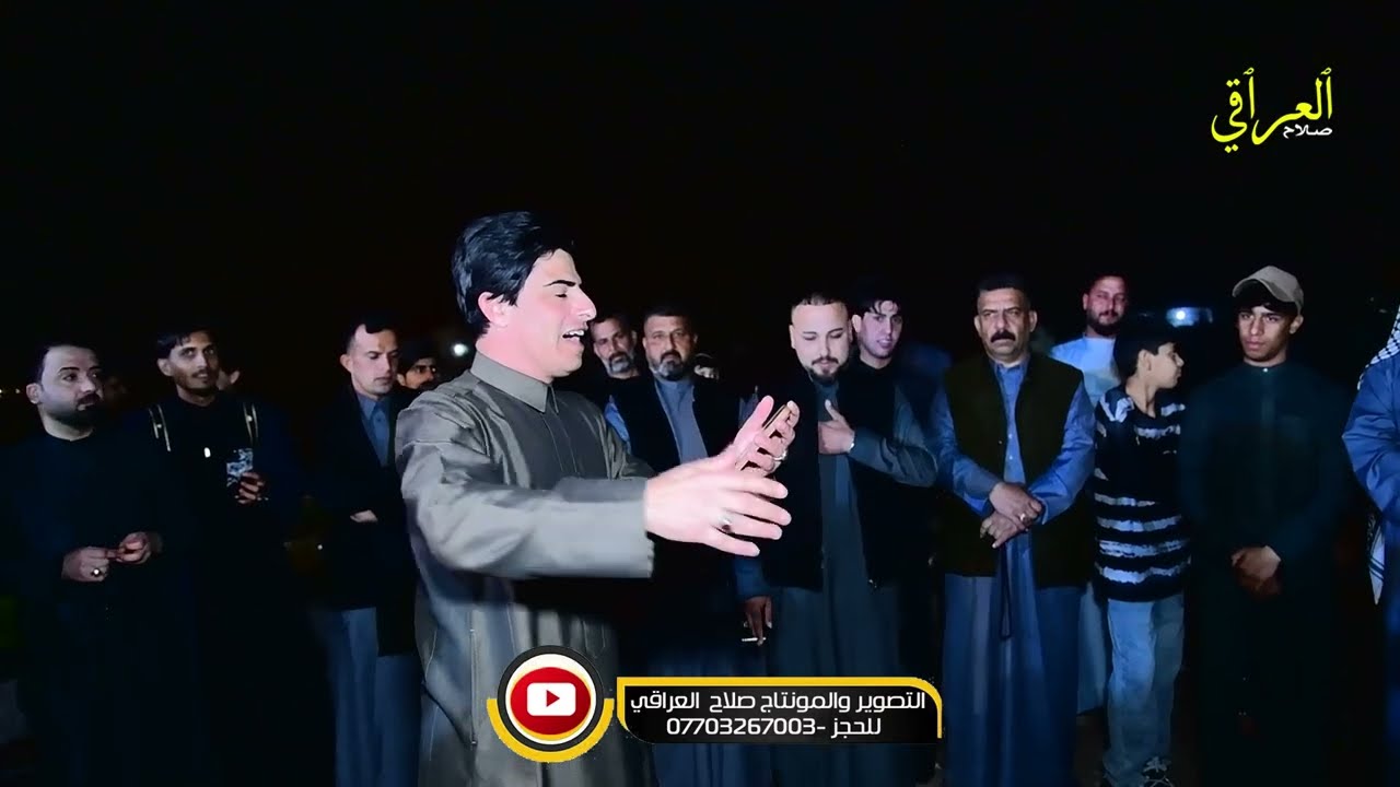 ميدان افراح بيت كاووش نخبه من مهاويل القرنه/تعالوا شوفوا لايفوتكم الف مبروك 