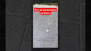 У Nokia 3310 Появился Конкурент