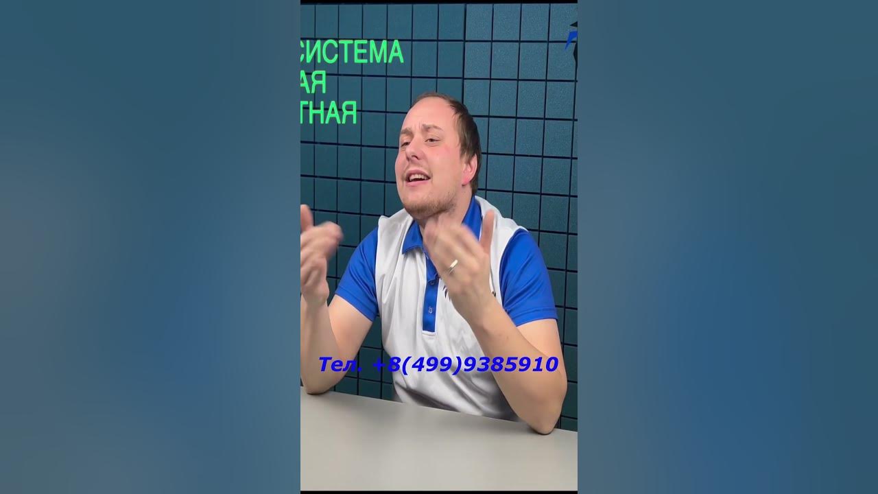 Выбрать и купить трубку для домофона в многоэтажку, подробнее на канале ...