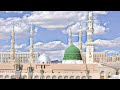 Mustafa Ki Nigahe Karam Nate Rasool By Sayed Fasihuudin Soharwadi Mustafa Ki Nigahe Karam Nate Rasool By Sayed Fasihuudin Soharwadi