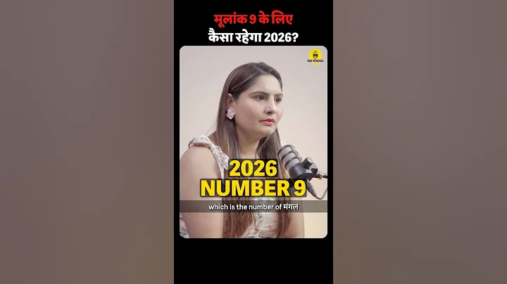 2026 Prediction for Mulank 9!#shorts