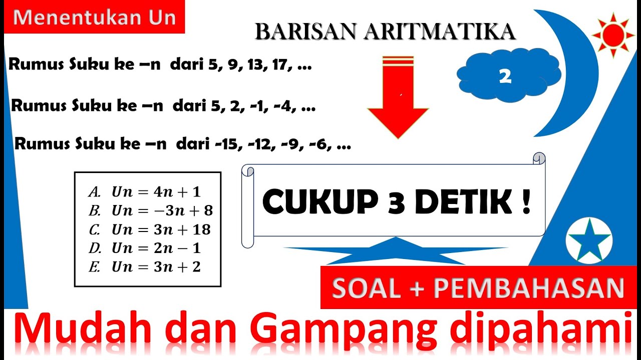 menentukan-suku-ke-n-barisan-aritmatika-dalam-waktu-3-detik