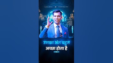 उसका अंत बहुत अच्छा होता है 🔥😎 | SKT | Shashish Kumar Tiwari