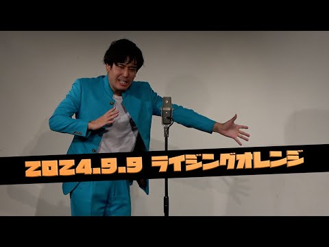 大久保八億『女性専用車両』