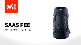 サースフェー 30+5L・40L+5  | SAAS FEE | ミレー