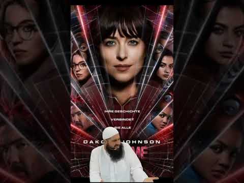 ايه الفيلم العبيط ده يا سوني فيلم  