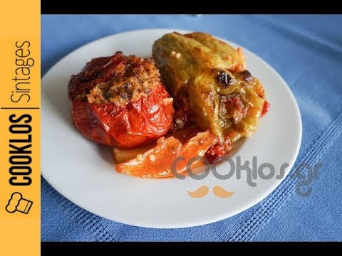 Γρήγορα γεμιστά -