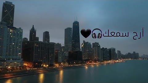 أرح سمعك... تلاوة هادئة ومريحة 🎧🤍 سورة "يس"#ارح_قلبك