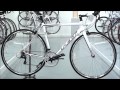 2014 Felt F75 road bike (white)