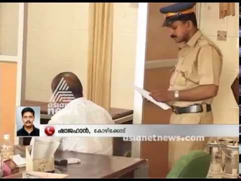 Move to commute sentence of T P case convict  P K Kunjananthan