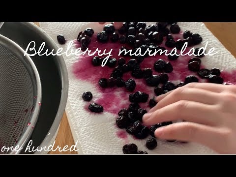 냉동 블루베리로 블루베리청 만들기 blueberry marmalade / 원헌드레드 홈카페 레시피 one hundred home cafe