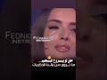 حتى لو يروح الحب تبقي الذكريات 