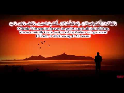 1 Hour Dua To Solve All Problems Quickly Most Powerful Heart touching Prayer, Listen Daily!