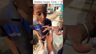 Rubber magic Trick ll ? world ? #short #viral #magic #trick