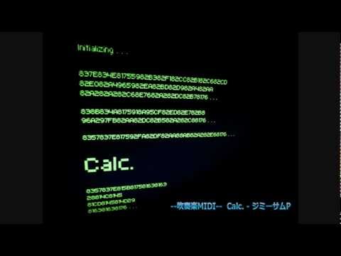【吹奏楽】Calc.